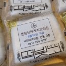센텀신세계치과