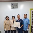 김영태신경외과의원 아이뉴스24