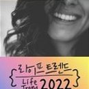 김용섭농장 이미지