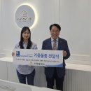 스마일스토어 티스토리