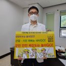 의령병원 이미지