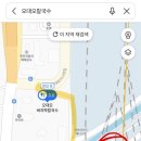 포은대로512번길 이미지