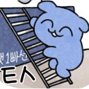 S무인호텔 이미지