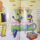 아람병원 이미지