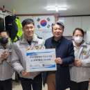(주)유성엔지니어링 이미지