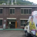 백둔리 마을회관 이미지