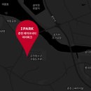 근화동 267-8 이미지