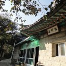 학도암 중 이미지