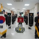 국가유공자 고) 손 의 철 님 선양행사지원(26-141) - 1261 이미지