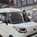 양산카마스타 네이버블로그