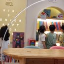 아침해유치원 이미지