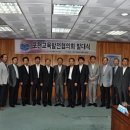 송양초등학교 이미지