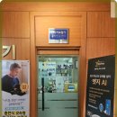 스타키보청기 이미지