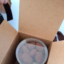 도봉-도봉-2131 | 수험생선물 혹은 각종 답례품으로도 좋을 수제 초콜릿선물, 카카오브로