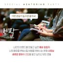 미자식당 이미지