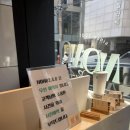 보람줄 | [등촌역 미용실]NONO2.4.8 보람 stylist께 받은 전체염색 후기!!✨