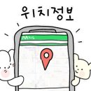 샐러디독산클래식점 이미지