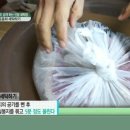 운동화 구두세탁 이미지