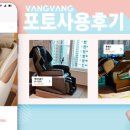 사파헬스케어(주) 이미지