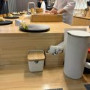 신동-40 | 수원 영통구 - 오마카세 스시이찌 수원신동점 런치 내돈내산 후기