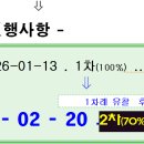 용인대덕초등학교 이미지