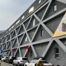 유명산하늘아래펜션 이미지