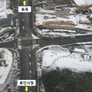유림2교차로 이미지