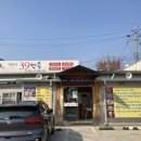 삼육사로39 이미지