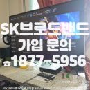 군자주공13단지 이미지