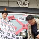 계양구 의회 앞 이미지