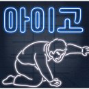 보배반점외대점
