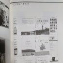 도서출판 구암