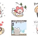 나랑놀자