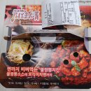 구암동252 이미지