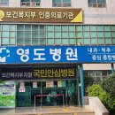 국립서울병원앞 이미지