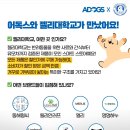 유독이쁨 Daum카페