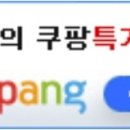 금대리집 이미지