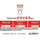 원헤어샆