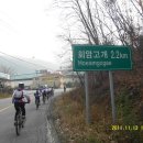 신북면 복지회관 이미지