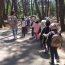 주영어린이집 이미지