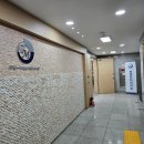 이마트24 부산연산역점 이미지