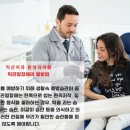 우리동네행복한치과의원 이미지