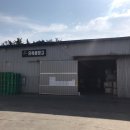 (주)티켐 이미지