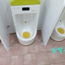 한티어린이집 이미지