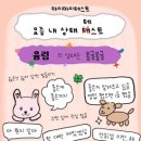 라파이