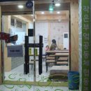 작은부엌공동체협동조합 이미지