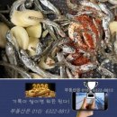 "맛술도 물엿도 아니다.." 멸치볶음 "팁" 이미지