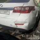 하늘자동차공업사 이미지