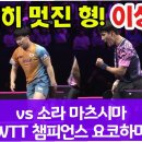 신성세계 이미지