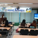 미니스톱 방배본점 이미지